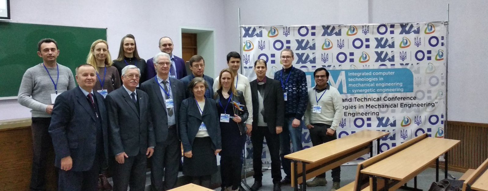 Industry 4.0 keynote presentation in ICTM Conference in Kharkiv